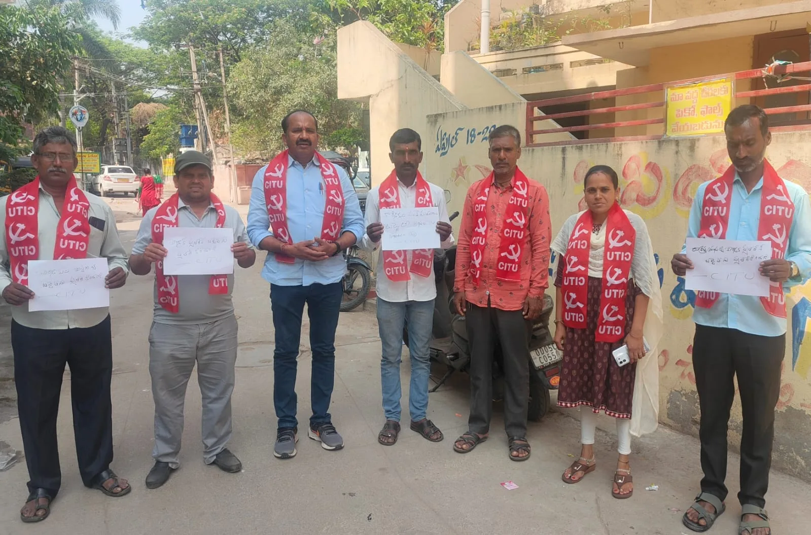 పేదలను కార్మికులను గాలికొదిలేసిన రాష్ట్ర బడ్జెట్‌