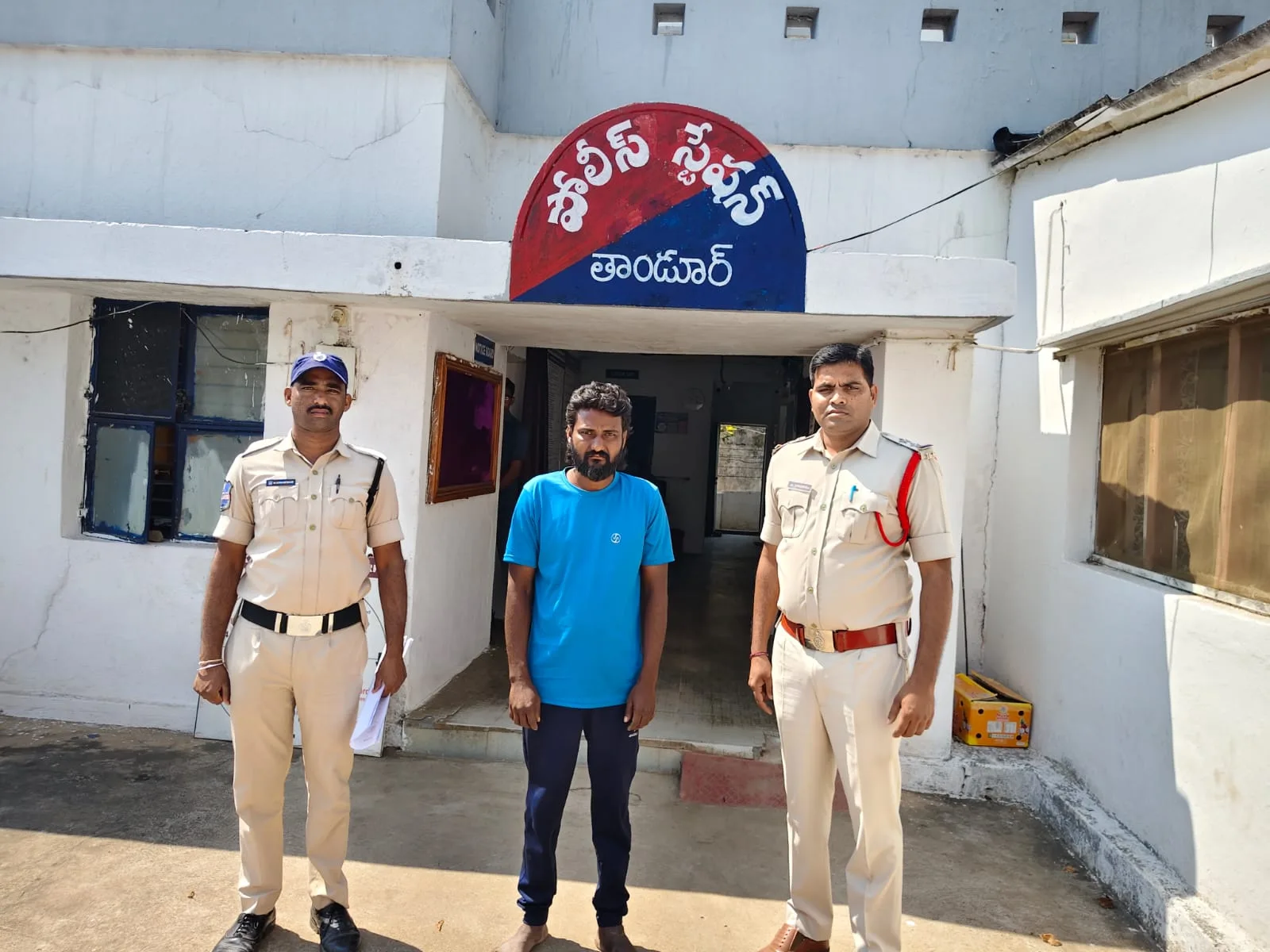కోర్టు వాయిదాలకు గైర్హాజరు…