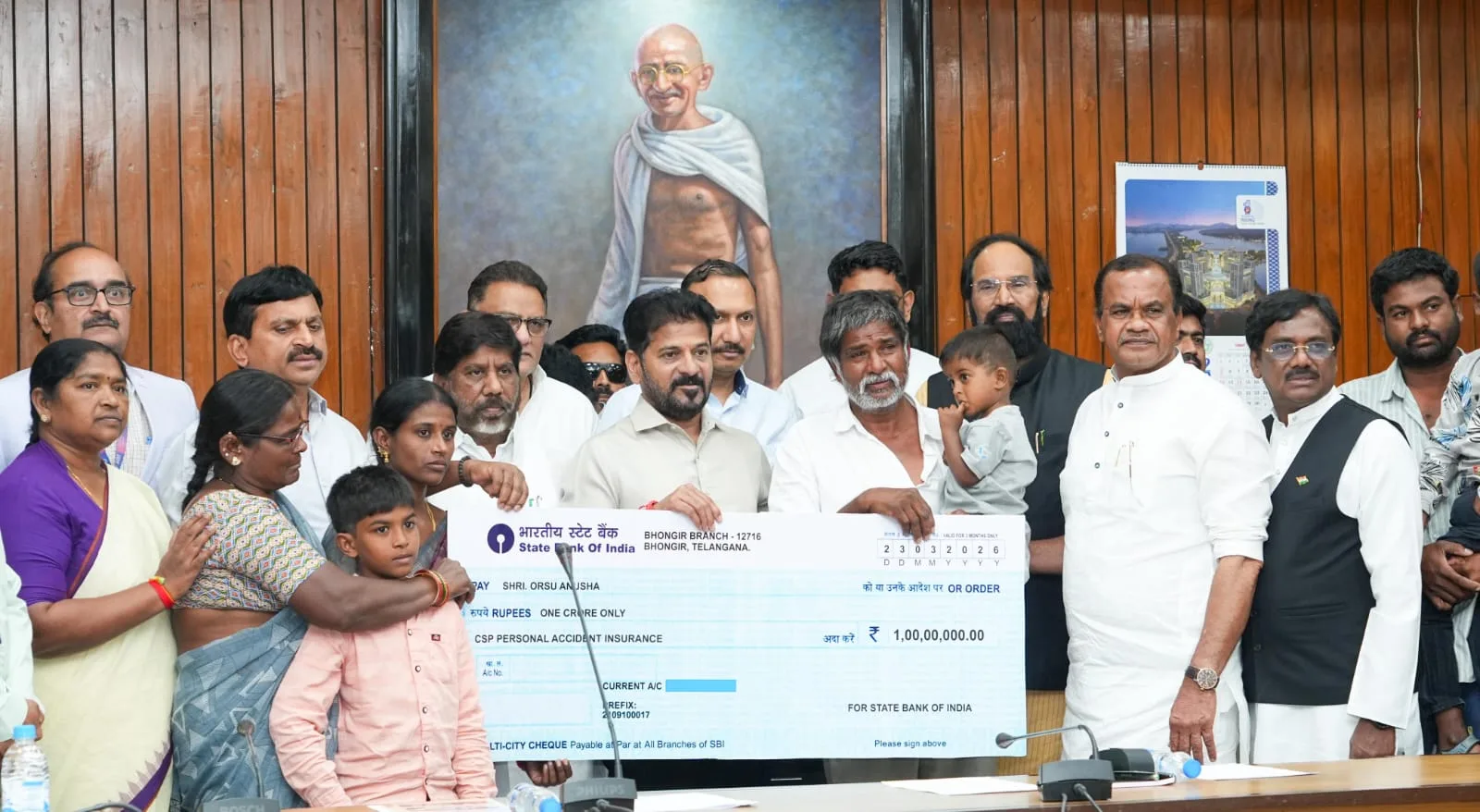 విద్యుత్ శాఖలో పనిచేస్తూ విధి నిర్వహణలో మరణించిన వారి కుటుంబాలకు ముఖ్యమంత్రి   ఎ. రేవంత్ రెడ్డి  1 కోటి