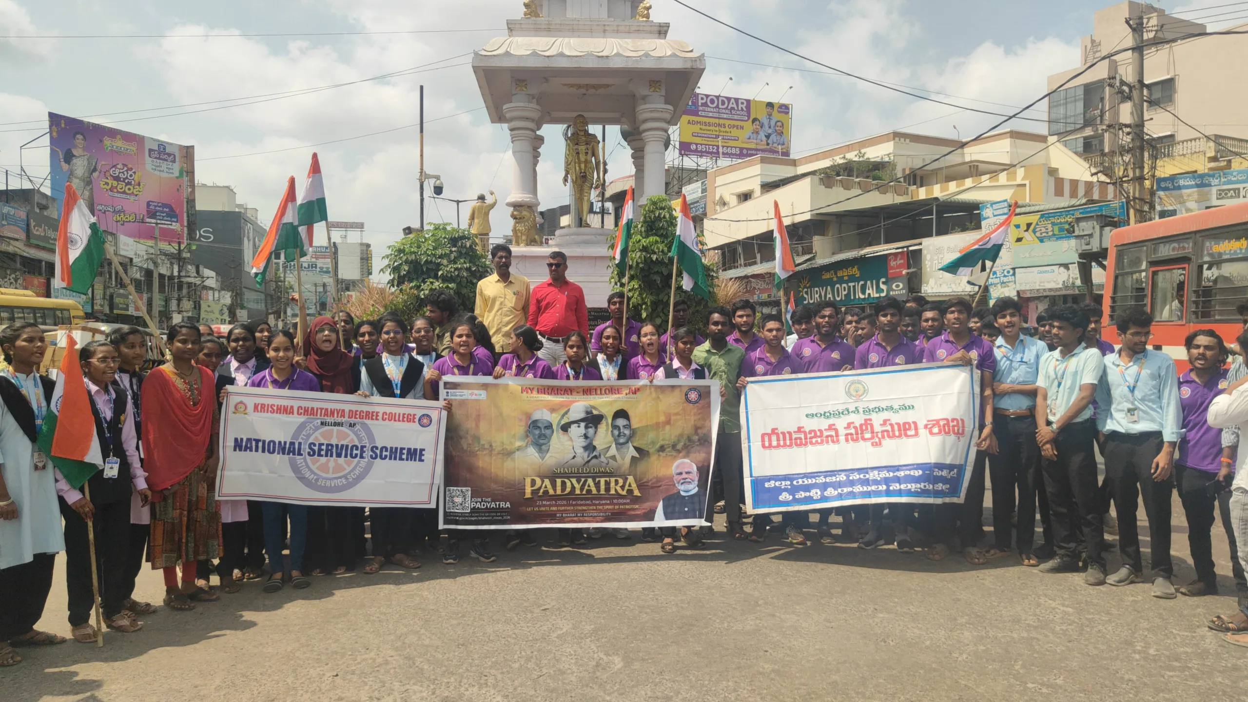 ఘనంగా ‘షహీద్ దివస్’ పాదయాత్ర