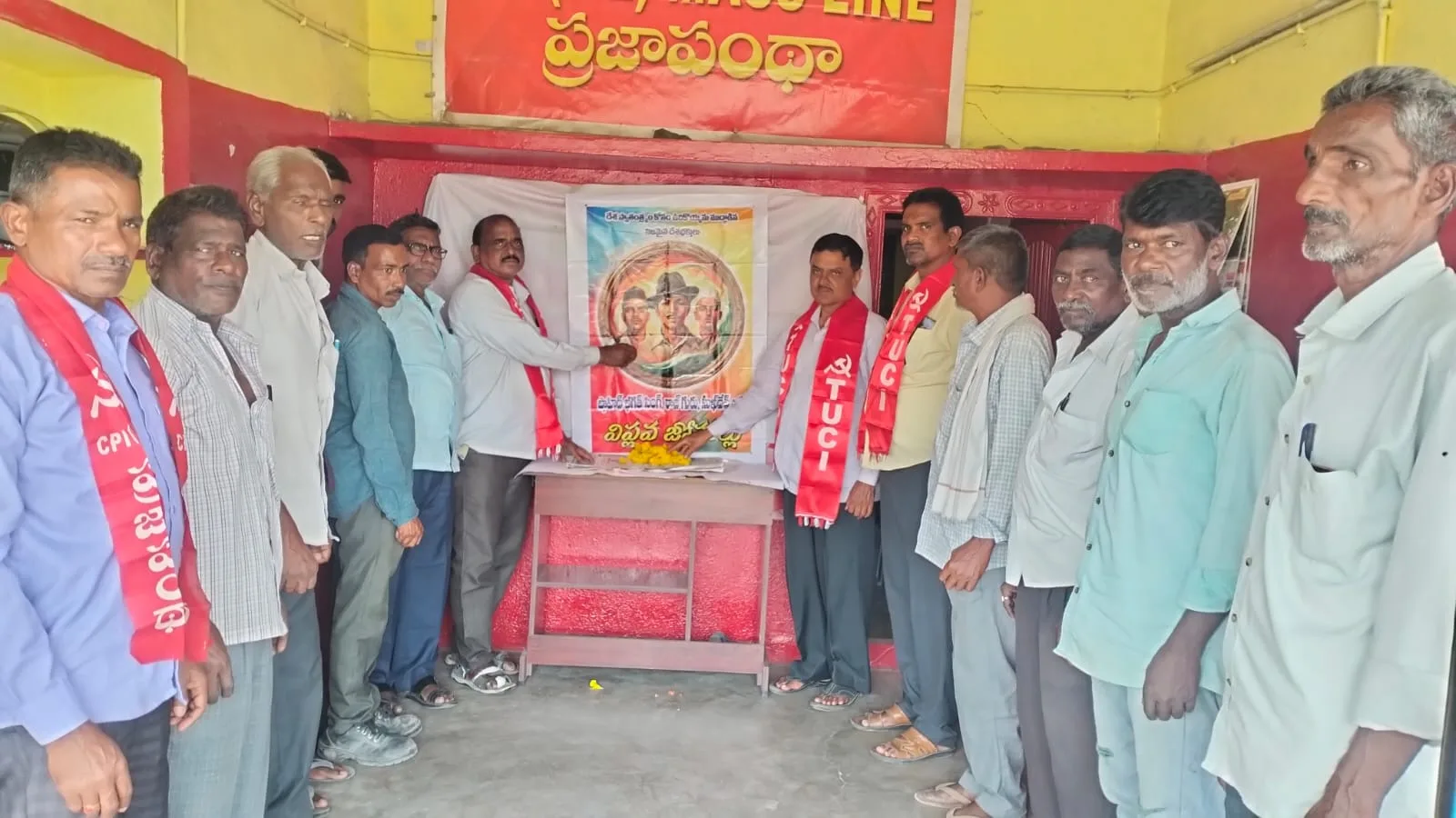 భగత్ సింగ్ పోరాట స్ఫూర్తితో యువత ఉద్యమించాలి…