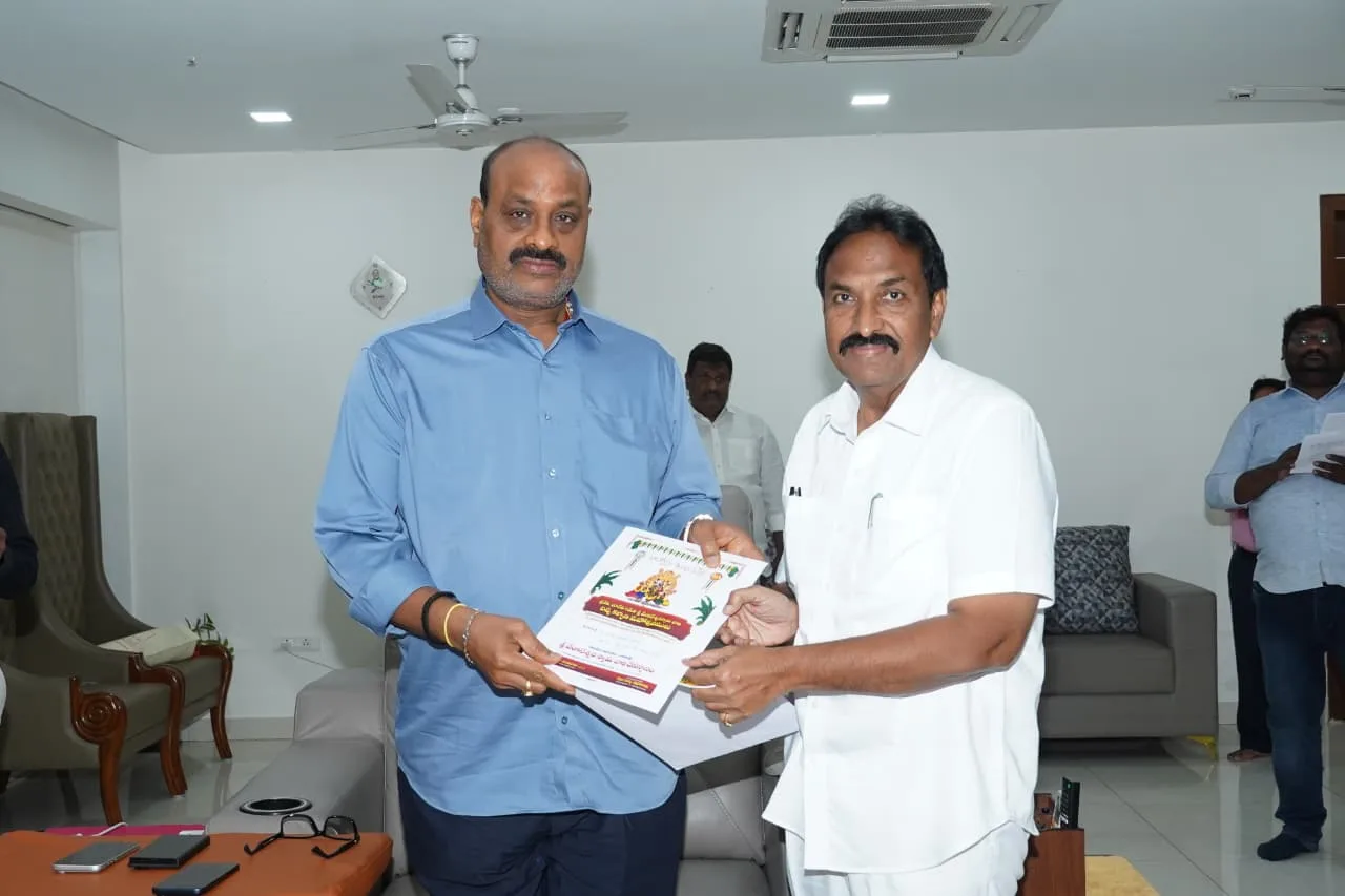 వాడపల్లి వెంకన్న కళ్యాణోత్సవాలకు, కొత్తపేట మార్కెట్ కమిటీ