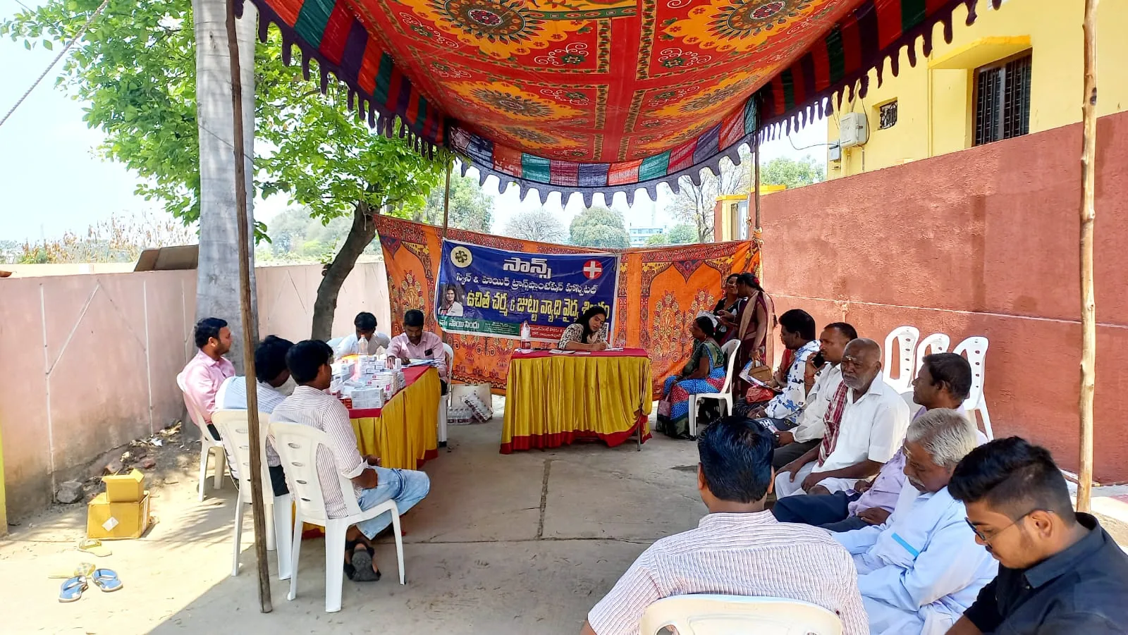 శంకర్‌పల్లి సాయిబాబా ఆలయం ఆధ్వర్యంలో సాన్స్ స్కిన్ హాస్పిటల్ వారి ఉచిత పరీక్షల హెల్త్ క్యాంపు సక్సెస్