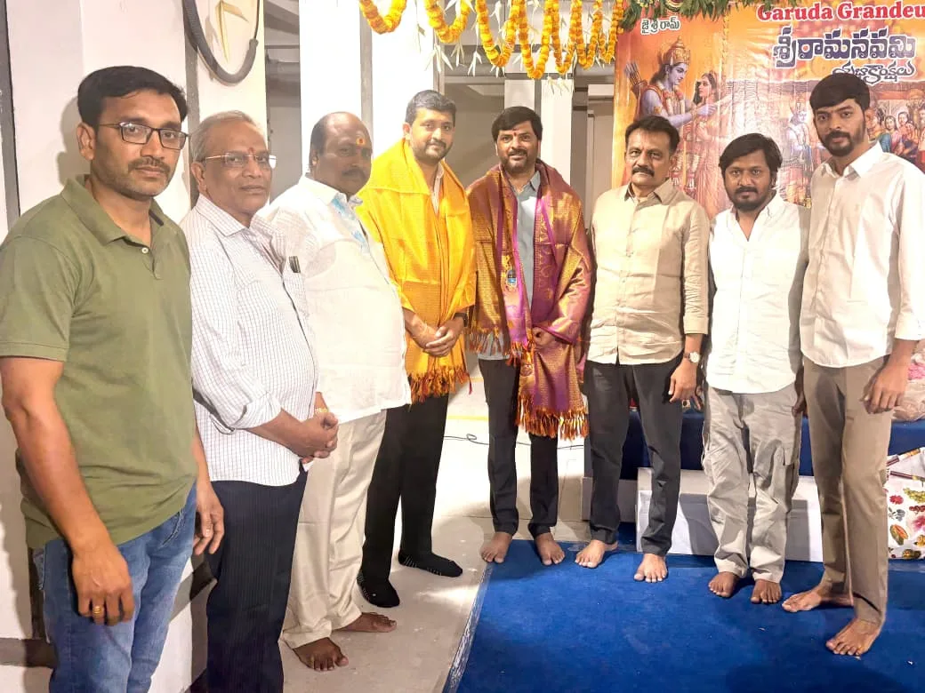 భౌరంపేట్ ప్రాంతంలో శ్రీ సీతారాముల కల్యాణ మహోత్సవం