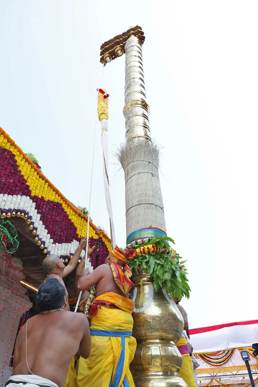 ఒంటిమిట్టలో బ్రహ్మోత్సవాలు ప్రారంభం