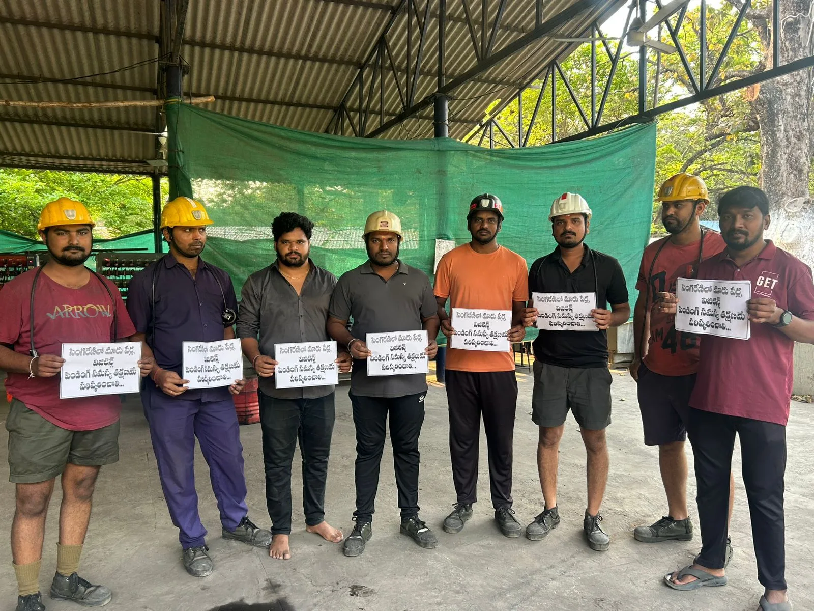 సింగరేణి “మారు పేర్లు, విజిలెన్స్ కేసుల సమస్యను పరిష్కరించి మాకు ఉద్యోగాలివ్వాలి