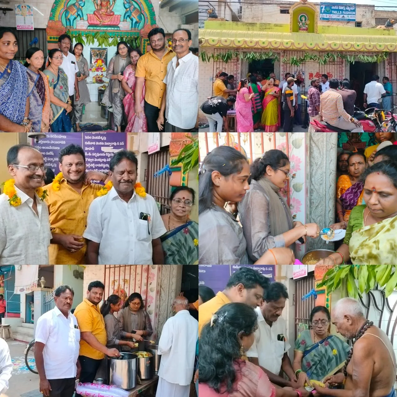 పూర్వకాలం నాటి సాంప్రదాయ బద్ధంగా శ్రీరామనవమి వేడుకలు