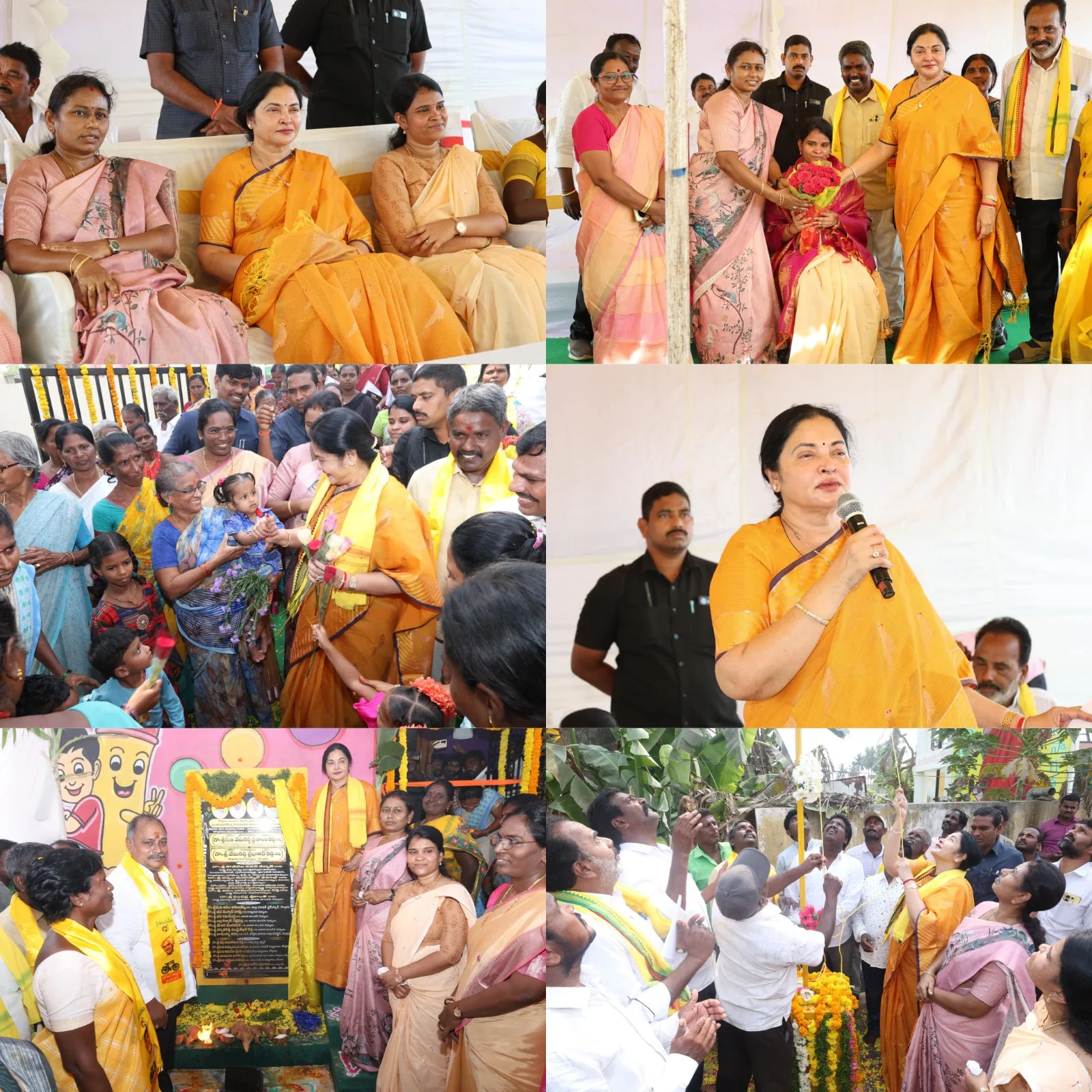 ప్రజల్లో నుంచి పుట్టిన పార్టీయే పార్టీ టిడిపి పార్టీ