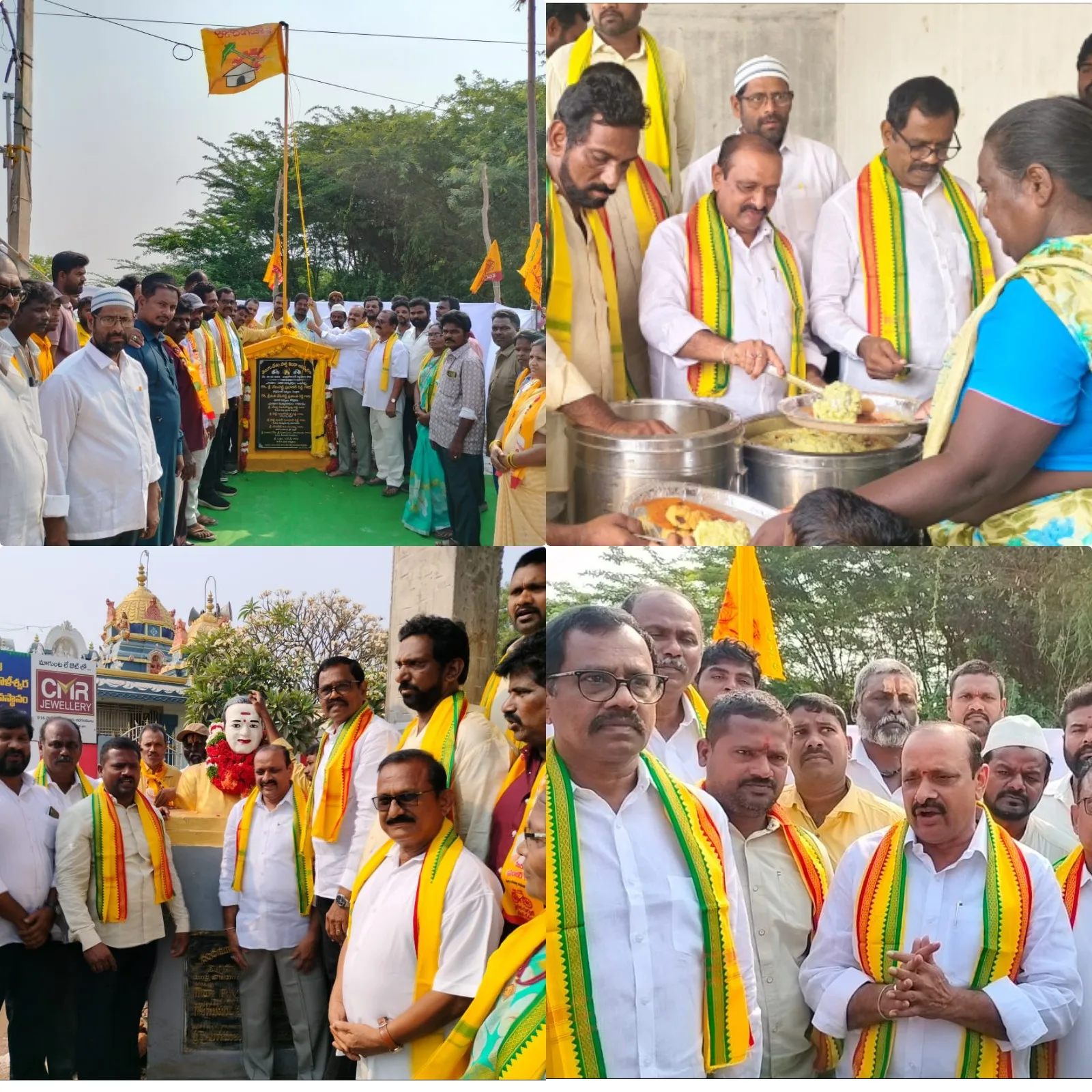 తెలుగుదేశం పార్టీ పుట్టుక ఈ భారత దేశ రాజకీయాలను మలుపు తిప్పిన చరిత్ర