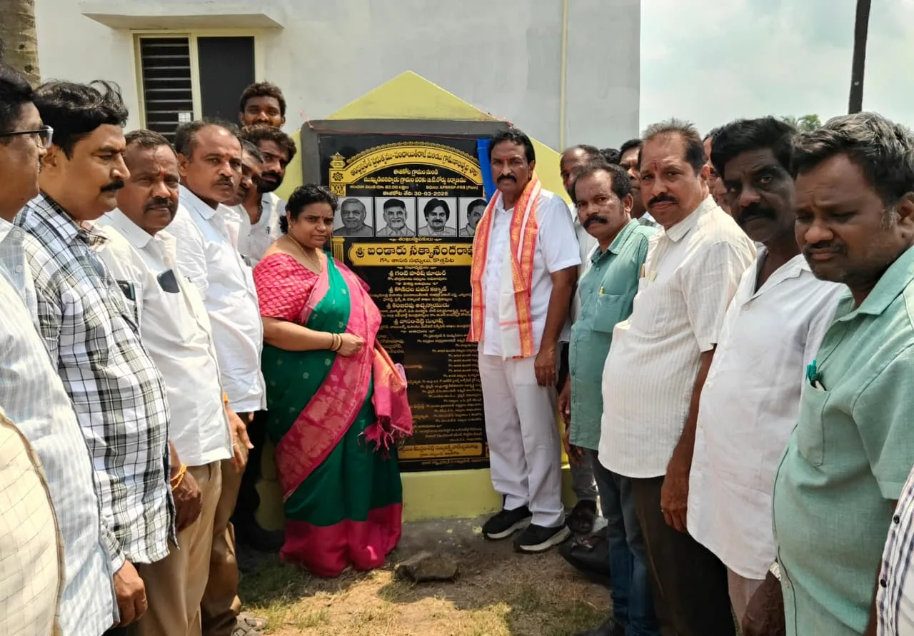 గ్రామాల్లో మౌలిక సదుపాయాల కల్పన వేగవంతం..