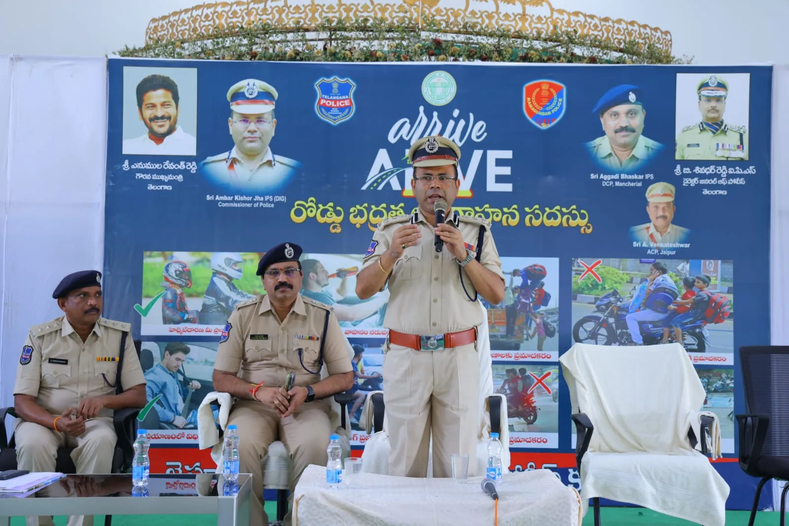 అరైవ్ అలైవ్ ఫేజ్-3”లో భాగంగా జైపూర్‌లో రోడ్డు భద్రత అవగాహన కార్యక్రమం నిర్వహణ…