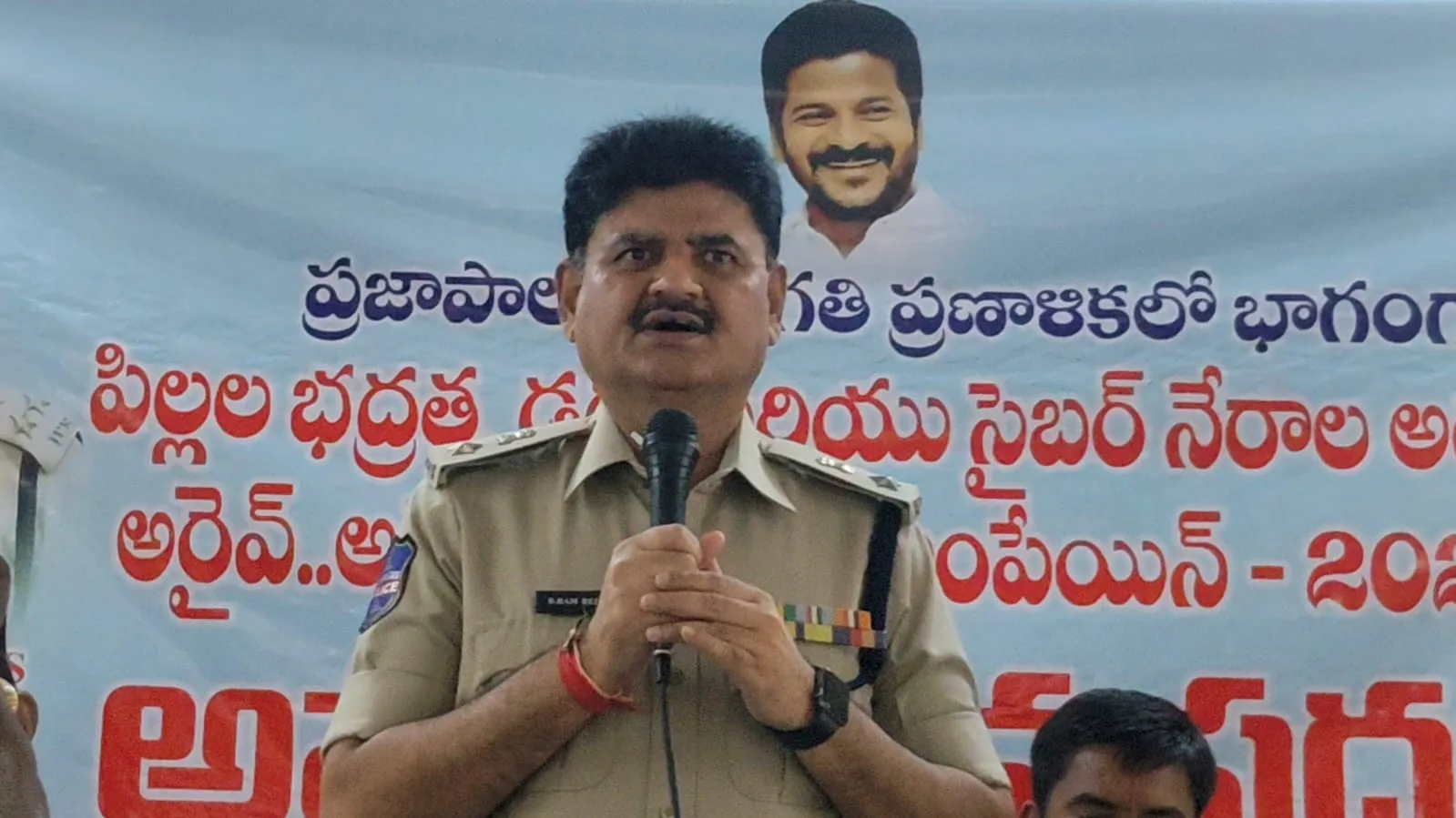 పిల్లల భద్రత సమాజం మొత్తం బాధ్యత…