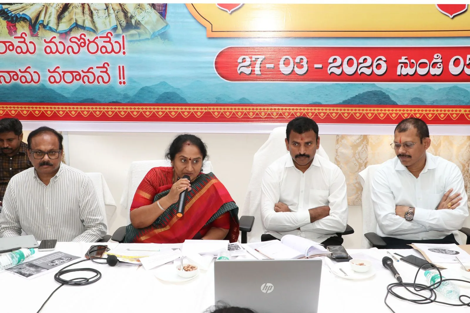 రాములోరి కళ్యాణం వైభవంగా చేద్దాం