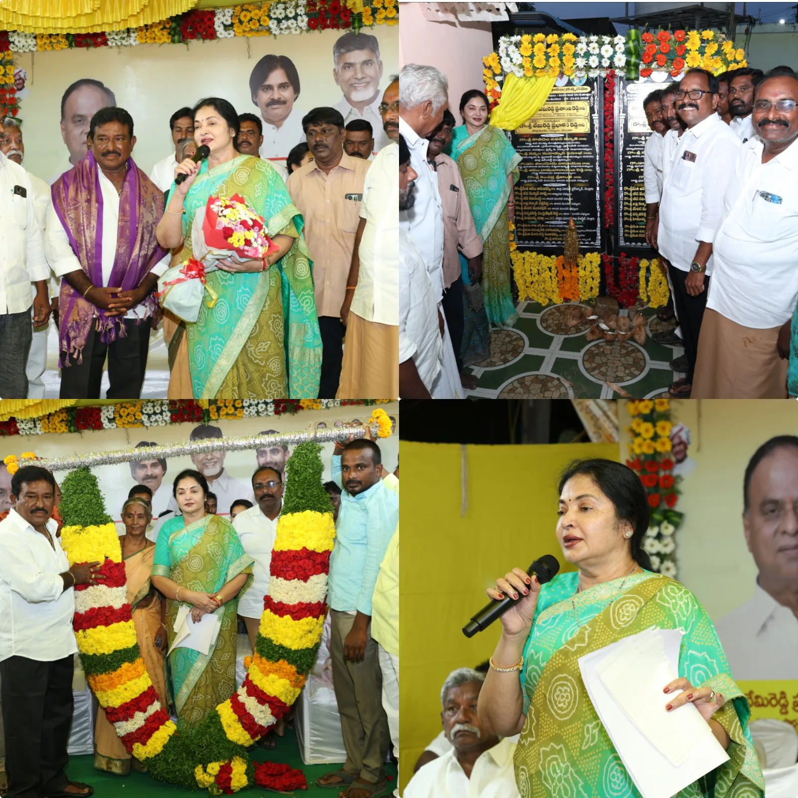 ఇఫ్కో కిసాన్ సెజ్ లో10వేల705 కోట్ల పెట్టుబడులు