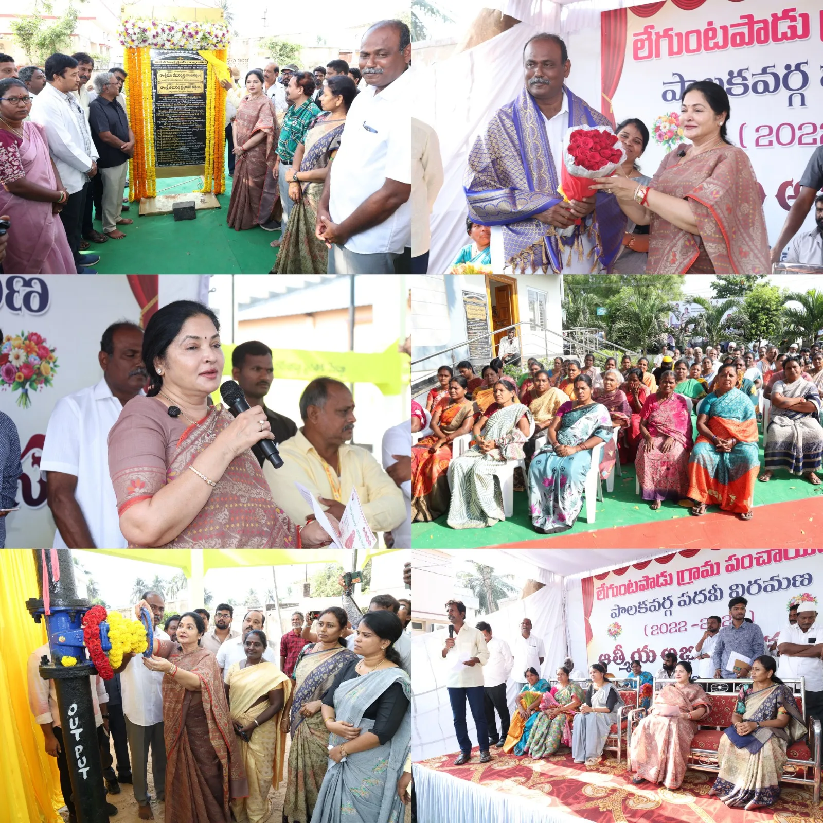 లేగుంటపాడు లో అవ్వ, తాతలకు,ఎమ్మెల్యే చే పెన్షన్ పంపిణీ