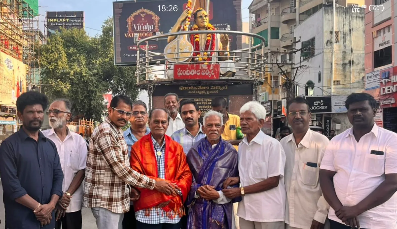 ఘంటసాలకు ఘన నివాళి….
