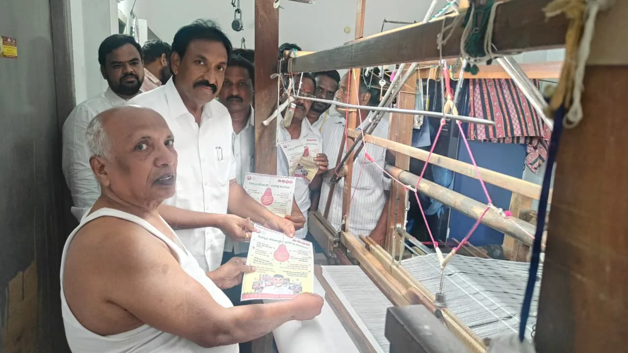 నేతన్నల జీవితాల్లో కొత్త వెలుగులు నింపిన కూటమి ప్రభుత్వం…