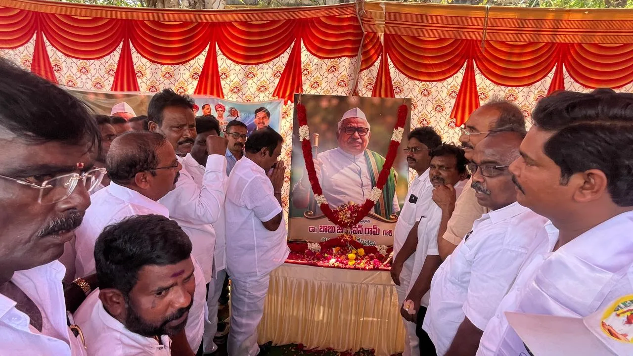 జగజ్జీవన్ రామ్ 118వ జయంతి సందర్భంగా కావలిలో ఘనంగా నివాళులు..
