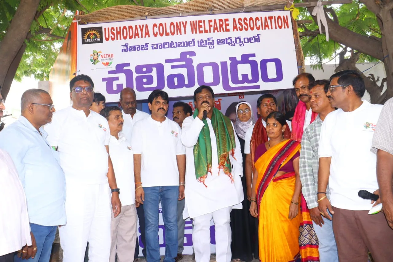 కుత్బుల్లాపూర్ నియోజకవర్గంలోని గాజులరామారం