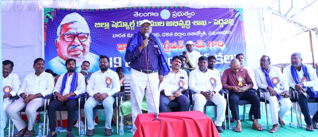 మహనీయుల ఆశయాలను మనమంతా ముందుకు తీసుకువెళ్ళాలి.!.