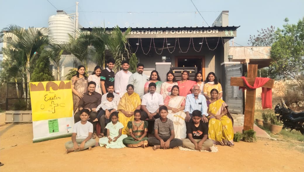 ‘ప్రేమ హస్తం’ ప్రార్థన మందిరంలో ఘనంగా ఈస్టర్ వేడుకలు
