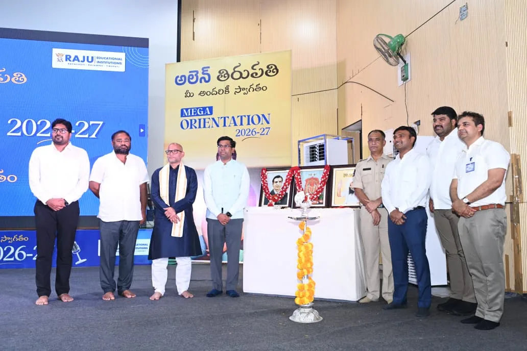 చదువుతో పాటు క్రీడలపైనా దృష్టి పెట్టండి