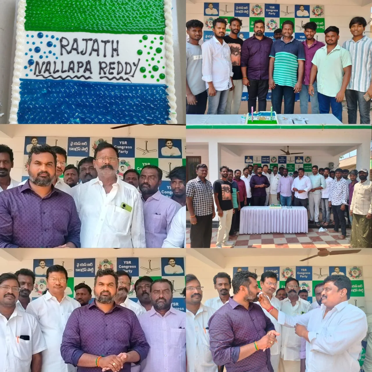 రజత్ అన్న వందేళ్లు చల్లగా ఉండు అన్న జన్మదిన శుభాకాంక్షలు.