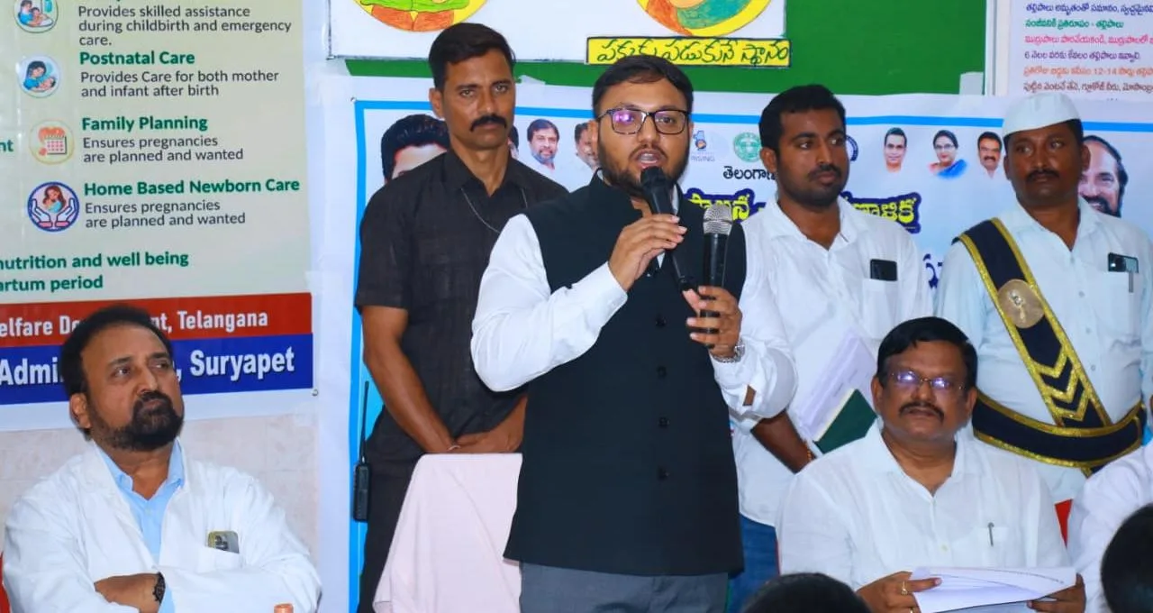 సూర్యాపేటలో ‘సురక్షిత మాతృత్వ పద్ధతులు’పై అవగాహన కార్యక్రమం