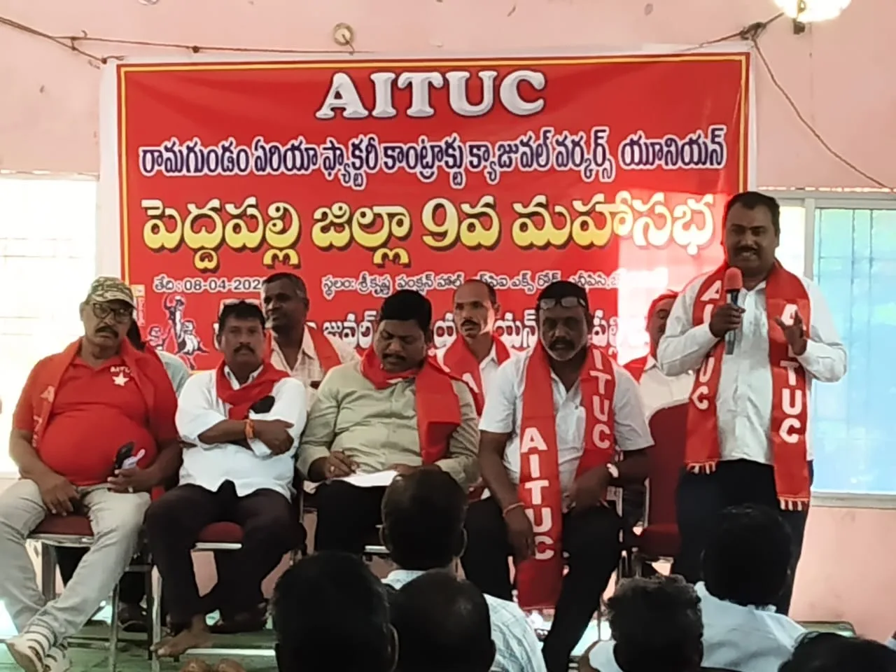 ఎన్టిపిసి లో శ్రమ దోపిడీ పెరుగుతుంది,
