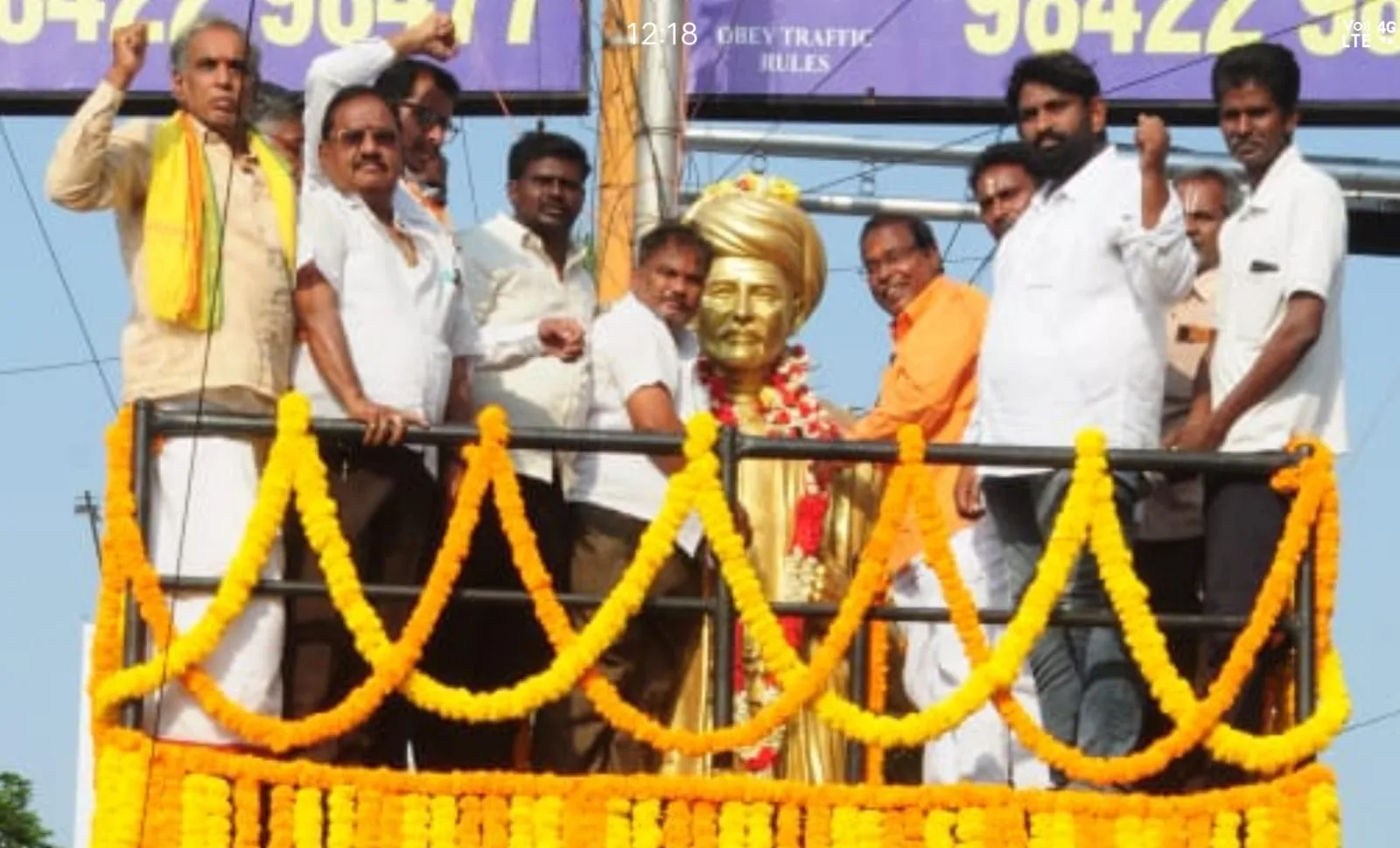 బడుగుల ఆశాజ్యోతి మహాత్మ పూలే