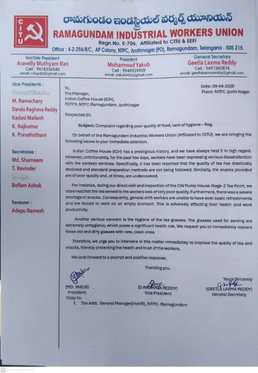 టీ, స్నాక్స్ తయారీలో ప్రమాణాలు పాటించని ఎన్టిపిసి ఐసిహెచ్ క్యాంటీన్