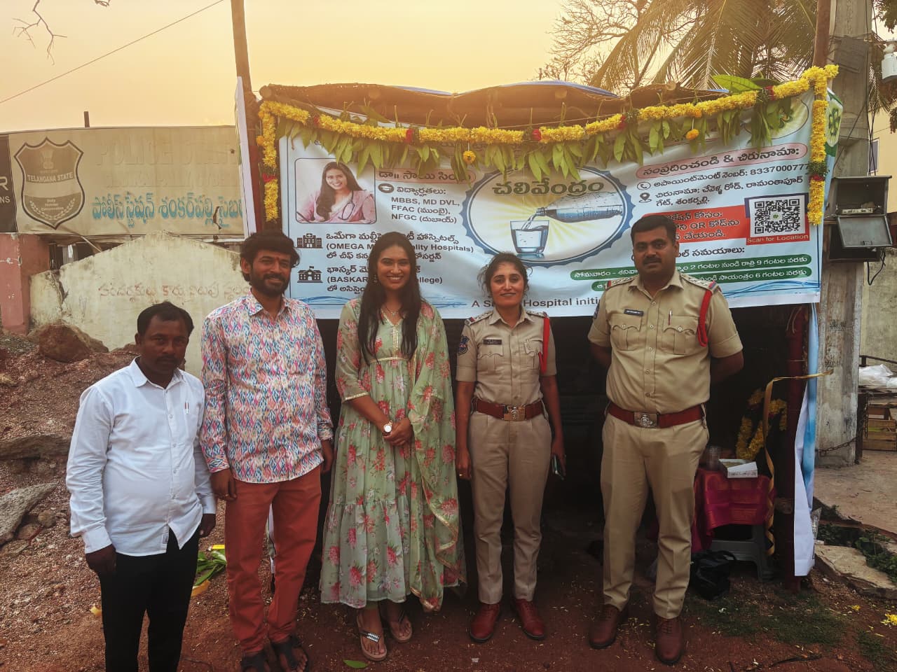 శంకర్‌పల్లిలో సాన్స్ స్కిన్ హాస్పిటల్ ఆధ్వర్యంలో చలివేంద్రం ఏర్పాటు