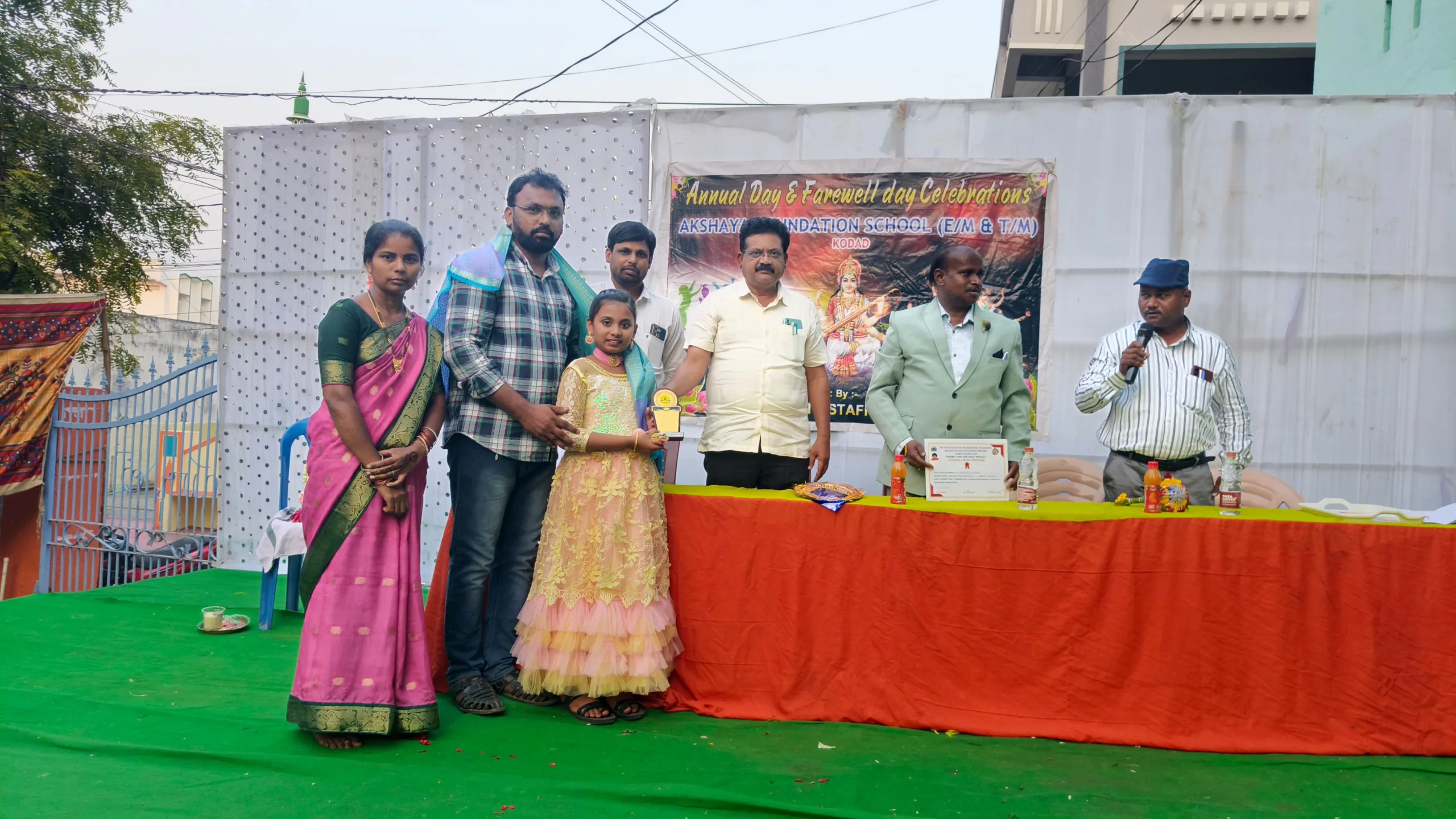 అక్షయ ఐఐటి ఫౌండేషన్ స్కూల్ ఆధ్వర్యంలో ఘనంగా వార్షికోత్సవ వేడుకలు…