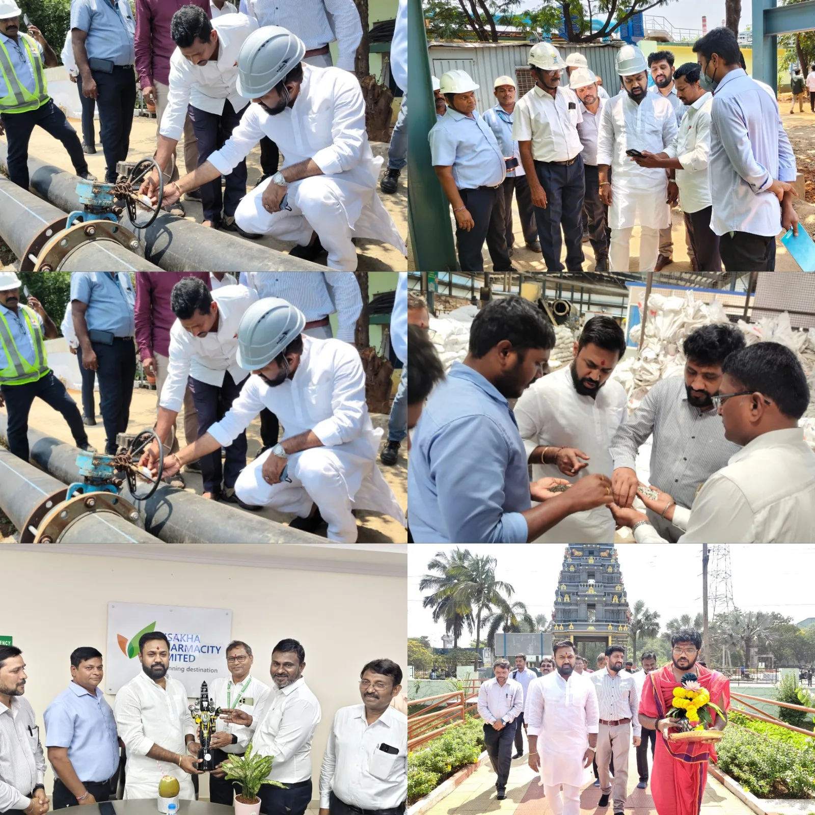 విశాఖ లోప్రయావరణ పరిరక్షణ కోసం ముఖ్యమంత్రి ప్రత్యేక సంస్కరణ