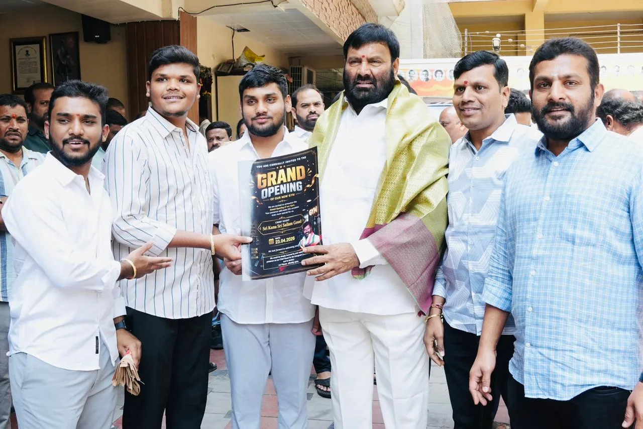 కుత్బుల్లాపూర్ నియోజకవర్గానికి చెందిన పలువురి శుభకార్యాల ఆహ్వాన పత్రికలు