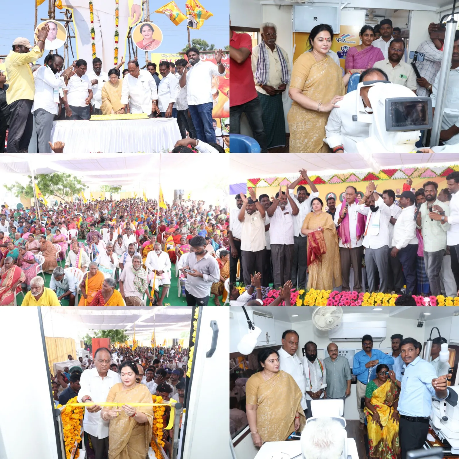 పేదల కళ్ళల్లో వెలుగు నింపేందుకే విపిఆర్ నేత్రా..