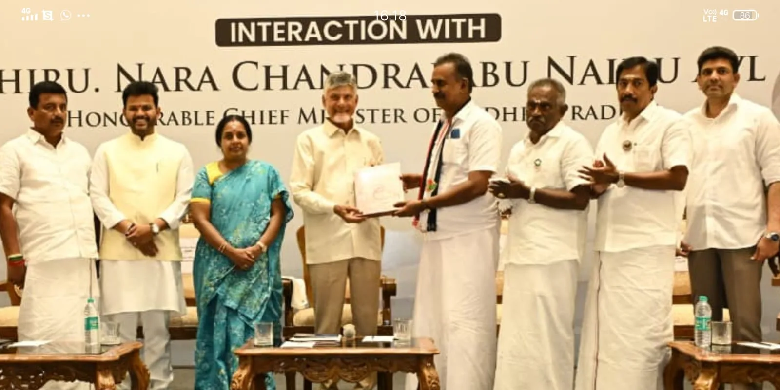 కోయంబత్తూరులో ఏపీ ముఖ్యమంత్రి