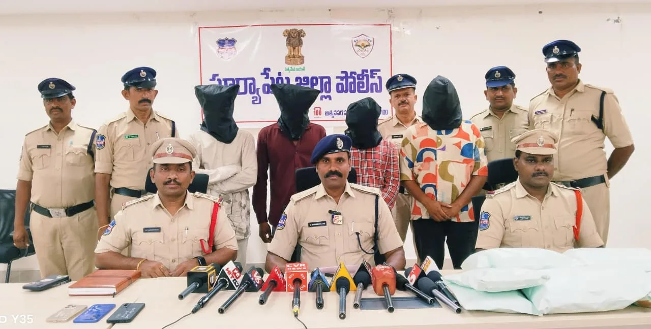 ఆత్మకూరులో గంజాయి గ్యాంగ్ అరెస్ట్ – నలుగురు నిందితులు అదుపులో