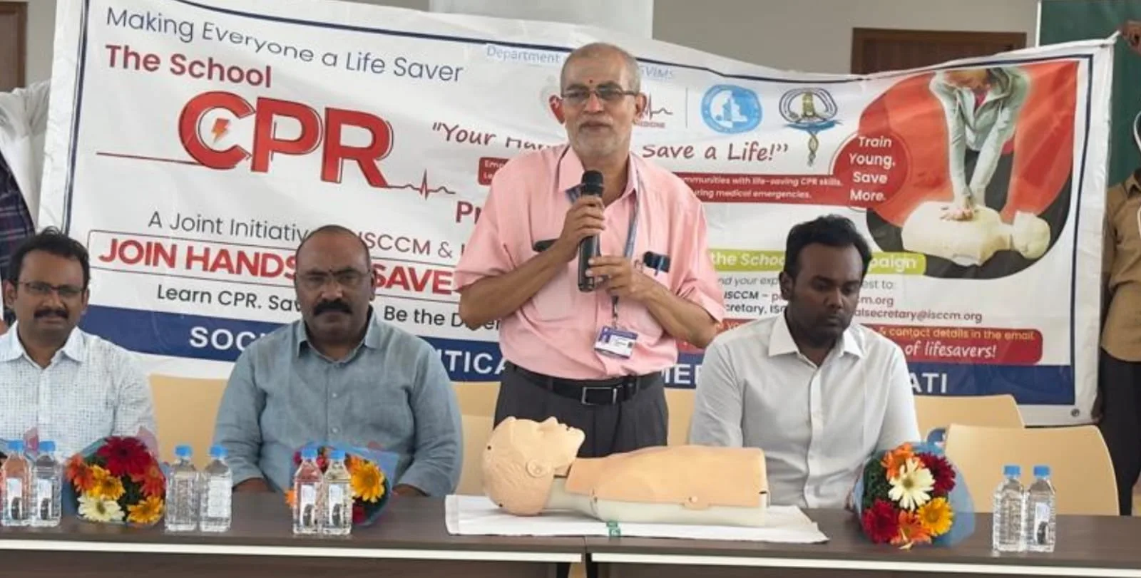 విద్యార్థులకు సీపీఆర్ పై అవగాహన