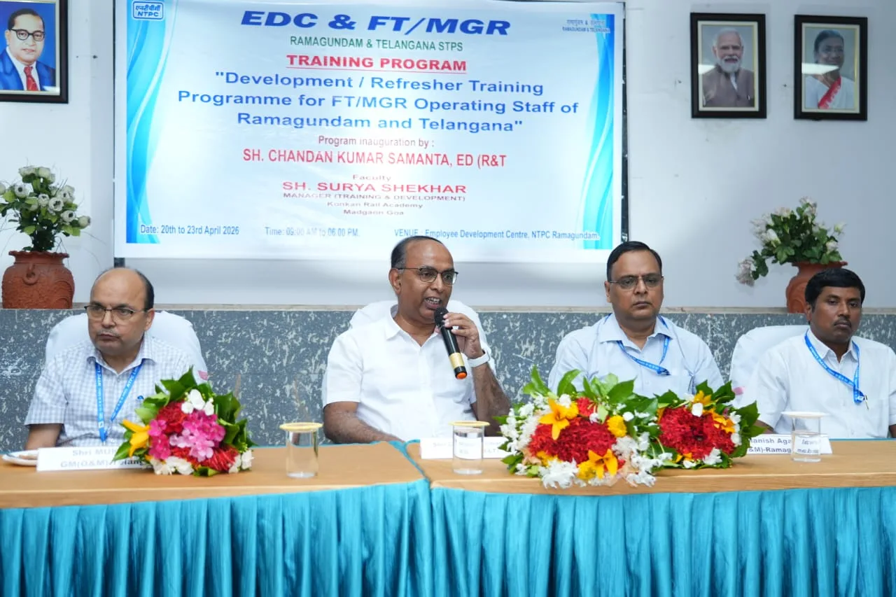 రామగుండం, తెలంగాణ ఎస్టీపీఎస్‌లో శిక్షణ కార్యక్రమం ప్రారంభం – సిబ్బంది నైపుణ్యాల పెంపే లక్ష్యం