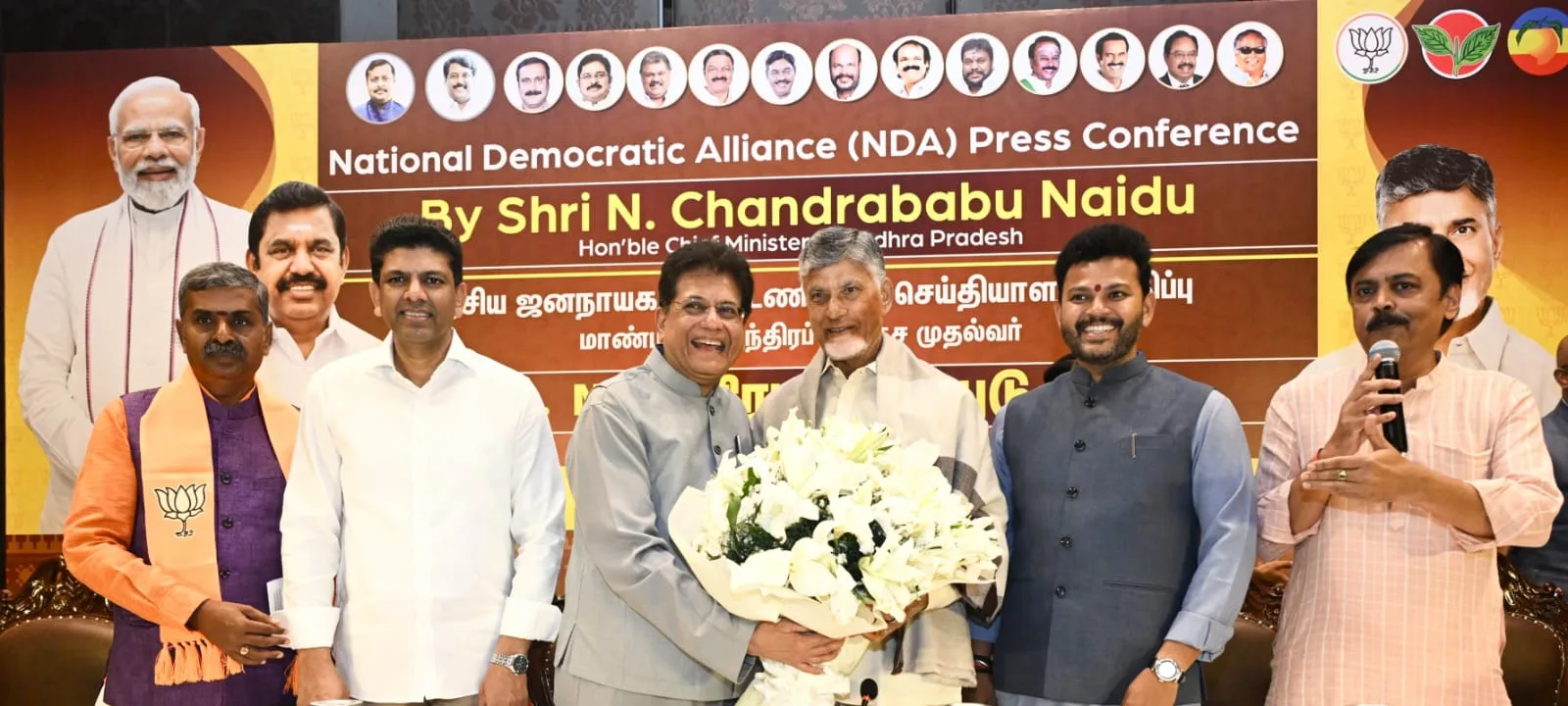 మహిళల్ని ఓడించిన డీఎంకేని ఓడిద్దాం