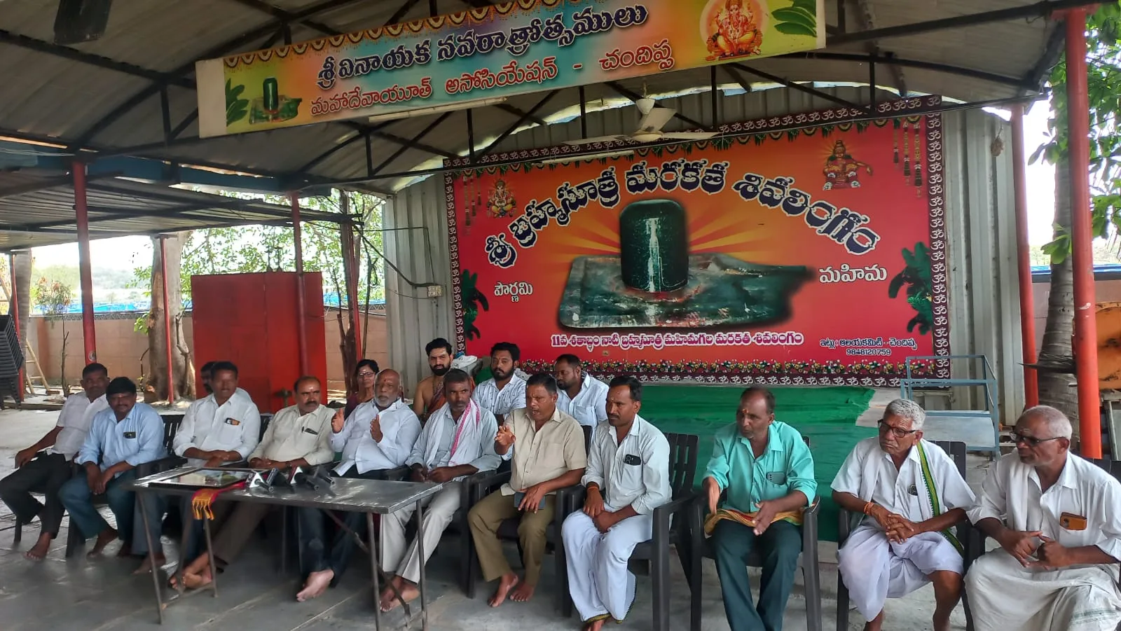 దాతలు, భక్తులు ఇచ్చే విరాళాలు మరకత శివాలయం అభివృద్ధి