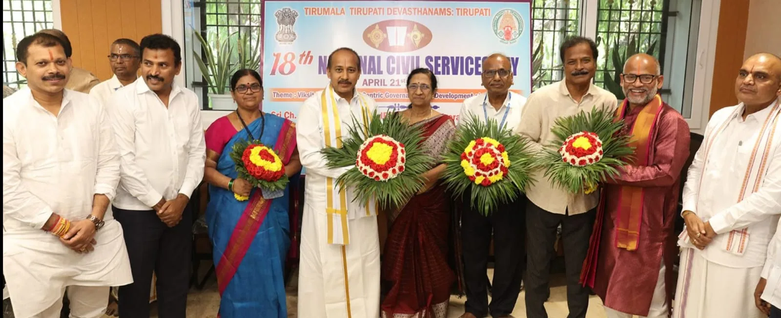 టీటీడీలో “సివిల్ సర్వీసెస్ డే” సంబరాలు