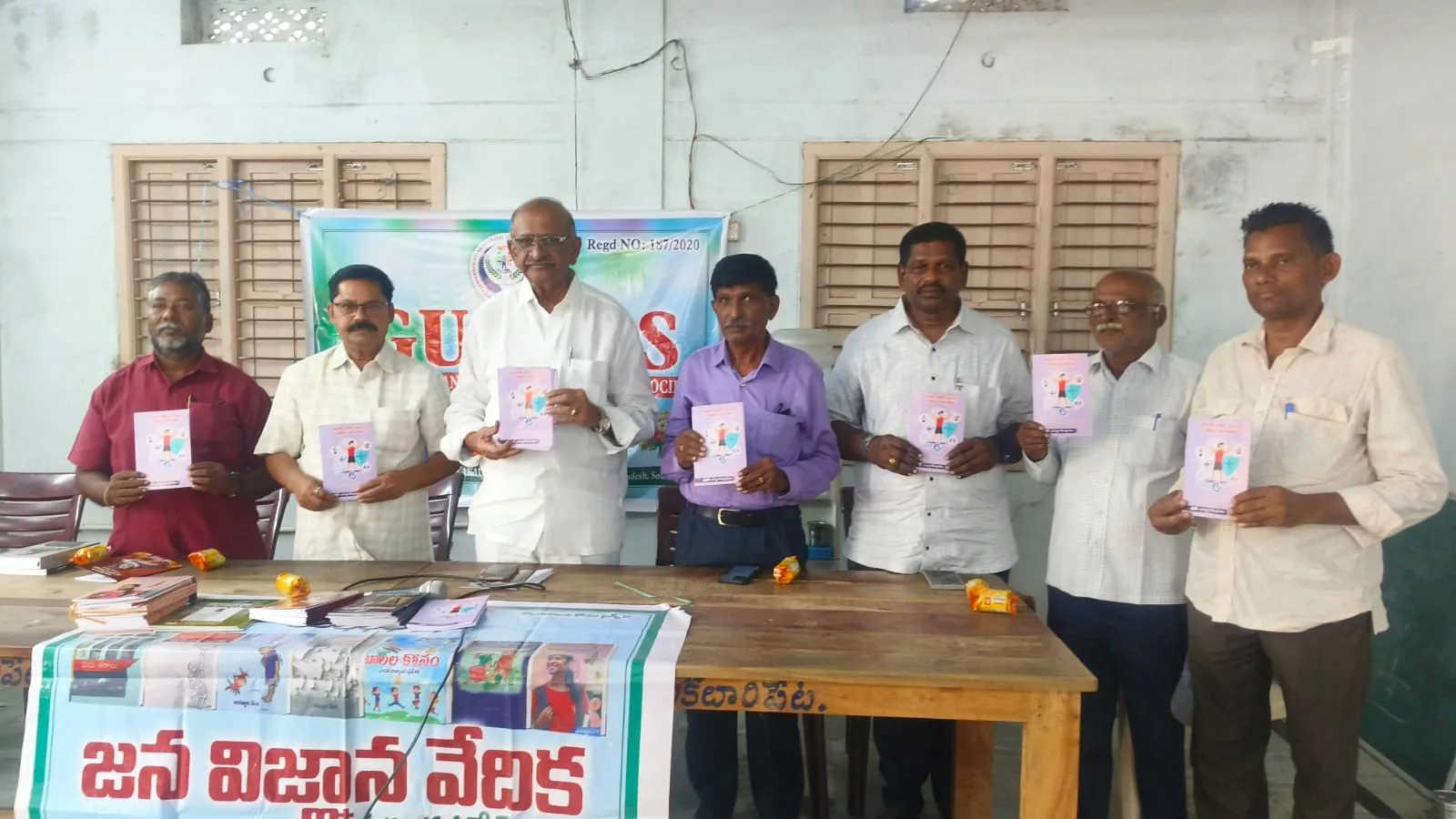 ప్రపంచ పుస్తక దినోత్సవం