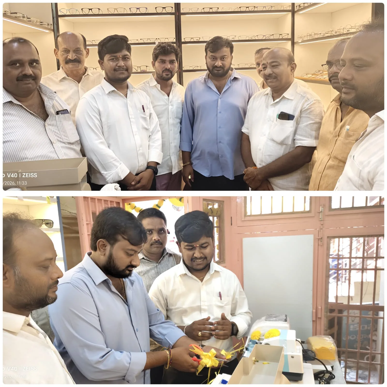 పేటలో వైభవంగా ‘శ్రీ శంకర నేత్రాలయం’ ప్రారంభం