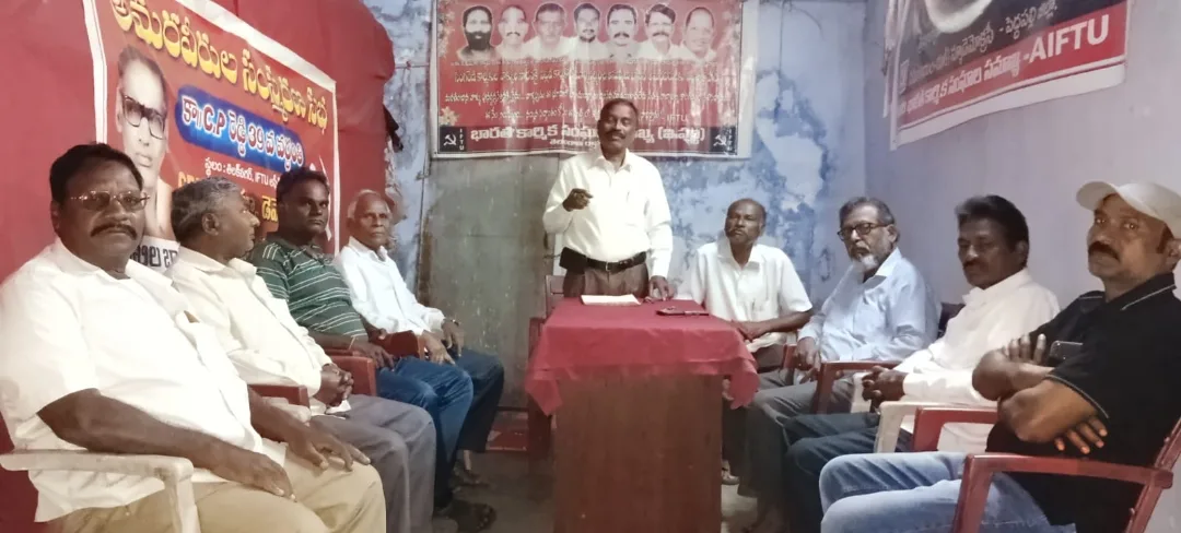 సింగరేణి ఎన్నికల నేపథ్యంలో కార్మికులను మోసం చేసే కుట్రలు..