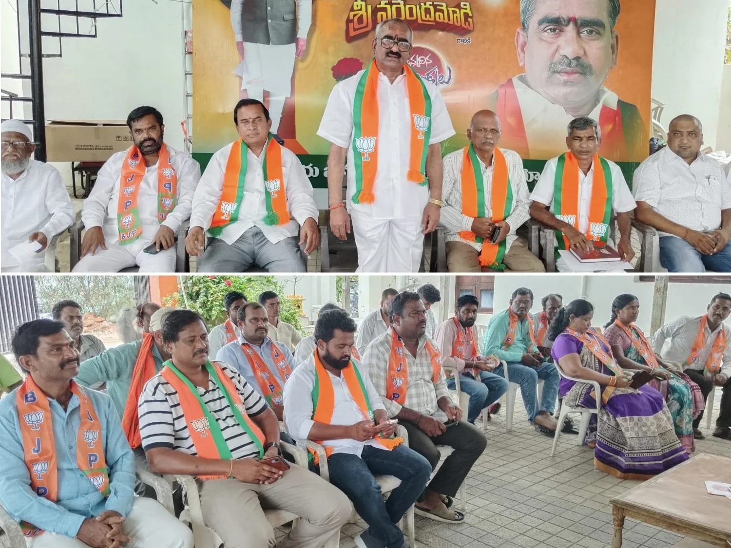 నరేంద్ర మోదీ బహిరంగ సభను విజయవంతం చేయాలి