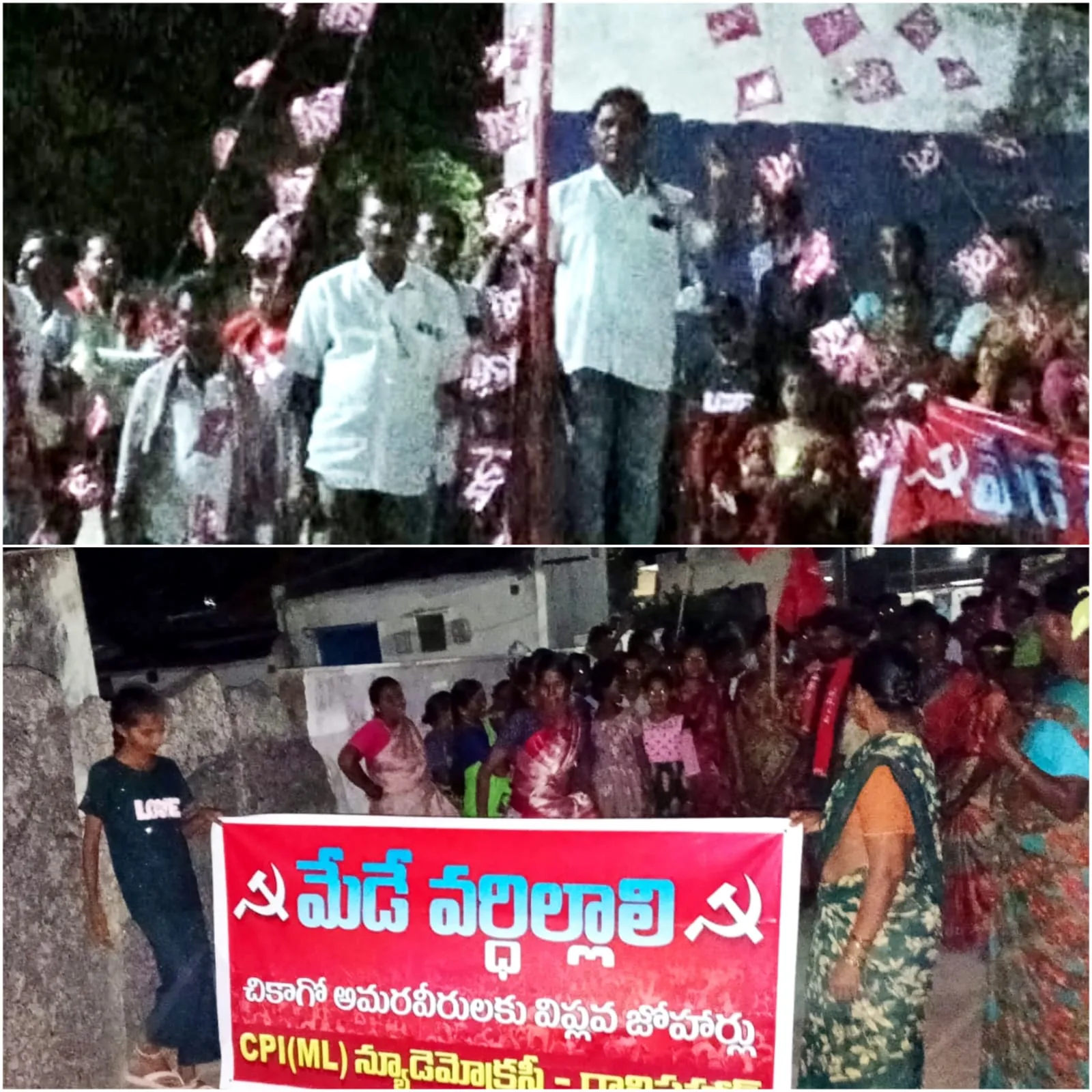 చికాగో కార్మిక విప్లవ స్ఫూర్తితో, మోడీ ప్రజా కార్మిక వ్యతిరేక