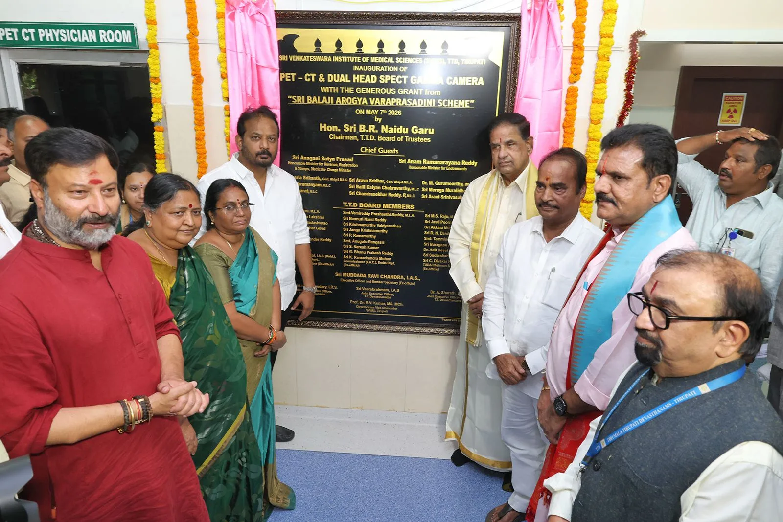 స్విమ్స్” అభివృద్ధికి టీటీడీ వెనుకాడదు