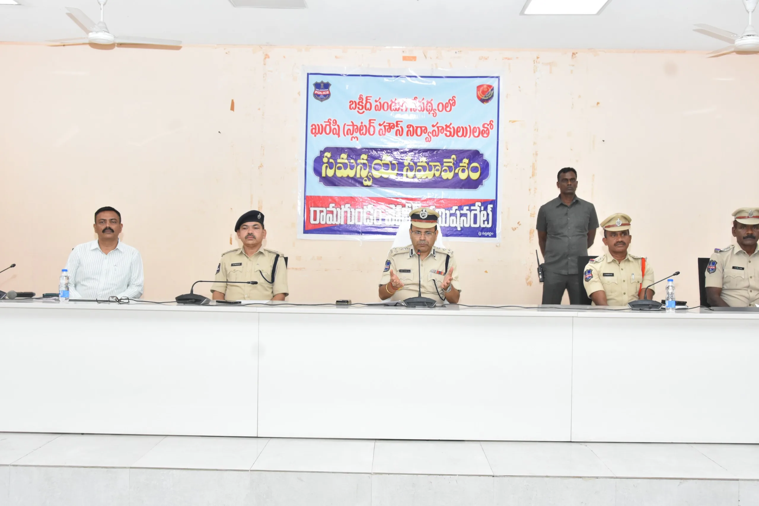 బక్రీద్ పండుగను ప్రశాంత వాతావరణంలో నిర్వహించాలి…